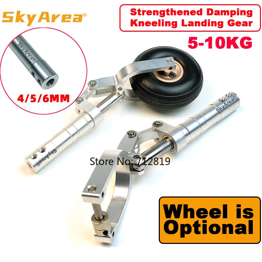 SkyArea 1 Pezzo Rinforzato 5-1 - Brushless Motor Thrust Test Stand recensione e prezzo